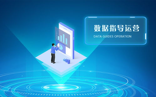 化盟網 以數字技術服務驅動貿易變革，攜手共赴合作共贏新未來