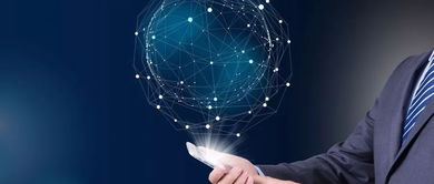 社交化、本地化、移動化 新零售邁向SOLOMODE的核心驅動力