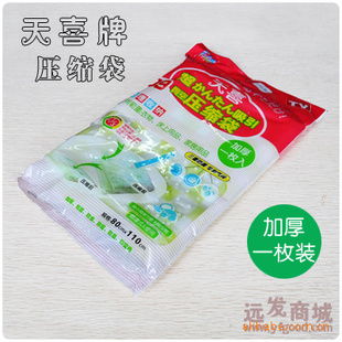 家居日用品 點亮日常生活的美學與實用哲學