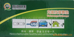 寧?？h加百利塑料日用品廠 匠心塑就品質生活