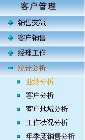 華騰OA 以協同軟件外包賦能文藝創作，打造國內領先的辦公自動化新范式